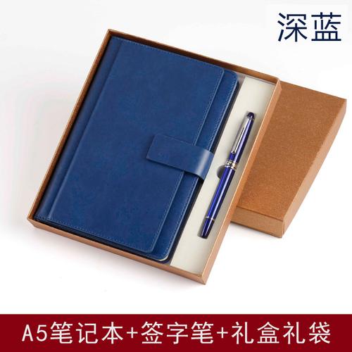 礼品记事本定做常规尺寸都有哪些？