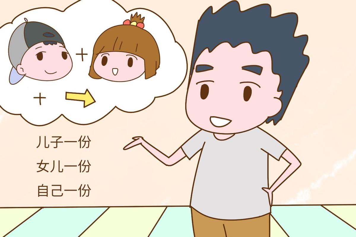 弟弟分到五千亿家产，她只分到8亿家产，如今怎样？