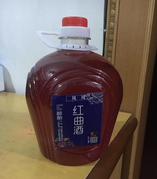 红曲酒是一种什么酒？