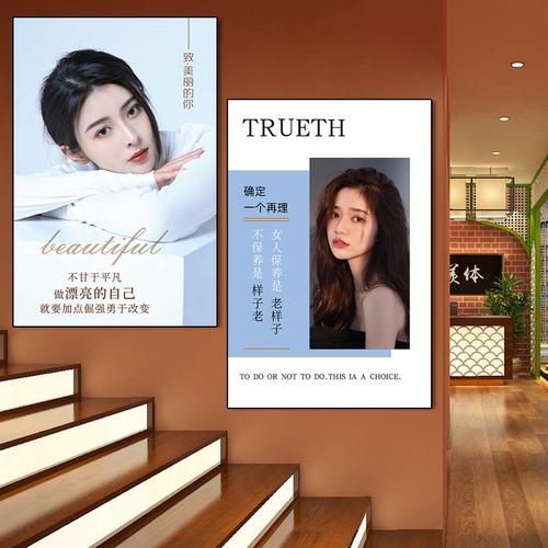 有关纹绣工作的格言有哪些？