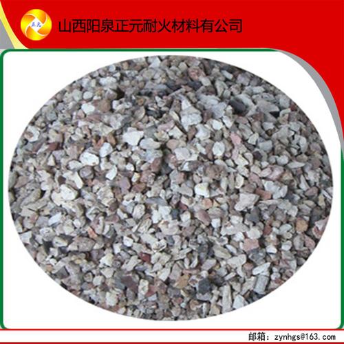 熟铝矾土骨料是什么？