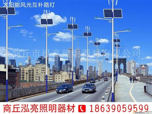 太阳能路灯生产厂家在哪？