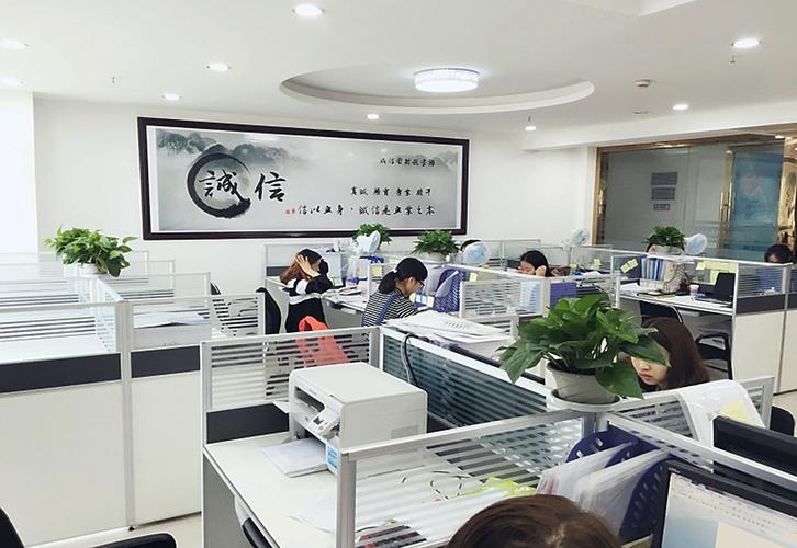 苏州精略财税咨询有限公司怎么样？