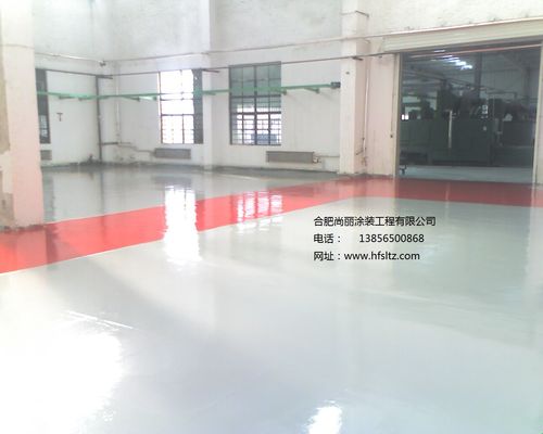 合肥涂安环氧地坪工程有限公司怎么样？