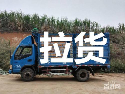 货车跑物流怎么找货源