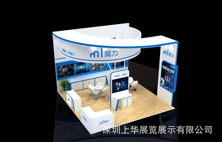 高交会展台搭建需要注意哪些方面
