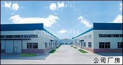 莱州鲁达怎么样