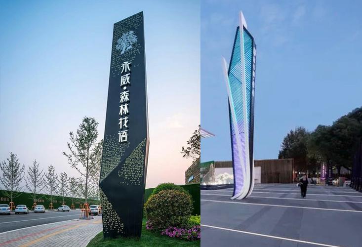 精神堡垒价格高低是由哪些因素决定的