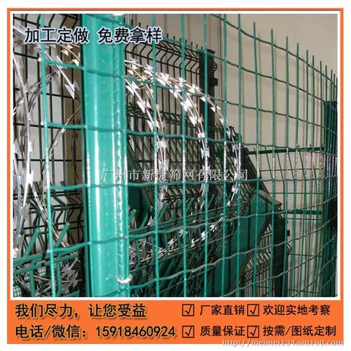 包塑勾花网护栏网和镀锌勾花网哪种好
