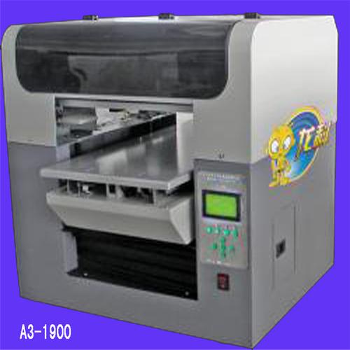 冥币印刷机价格/冥币印刷机厂家/小型冥币印刷机多少钱