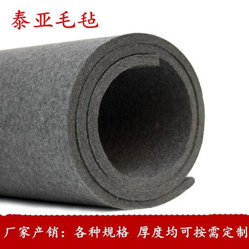 简述工业吸油羊毛毡都有什么用途