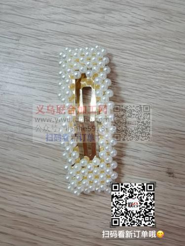 济南哪里有可以带回家做的手工活，骗子勿扰