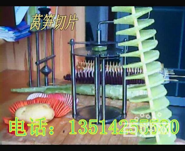 署塔机是干什么的