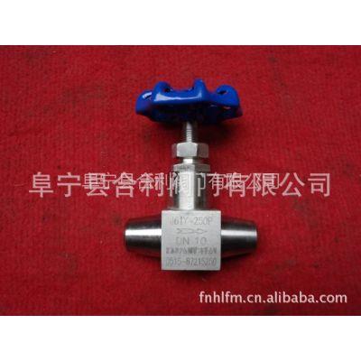 高温高压截止阀的结构特点