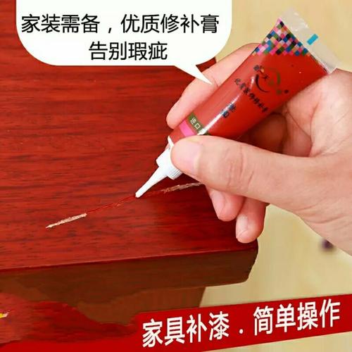 家具维修，补漆的培训学校/学漆面家具维修学费多少钱