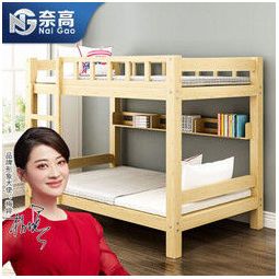 松木双层床的厂家与价格介绍