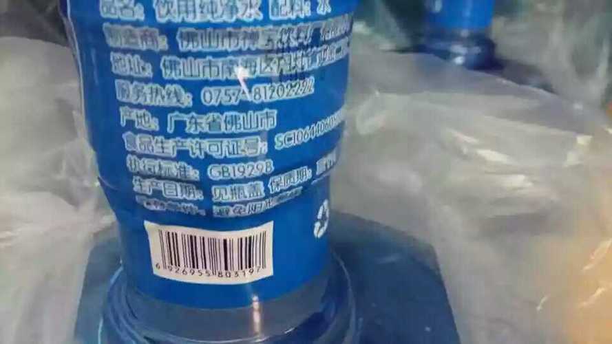 佛山禅宝的桶装水如何？在广东卖的好吗