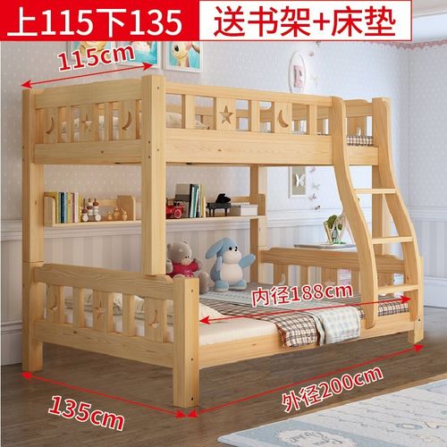 儿童用双层床厂家及款式介绍