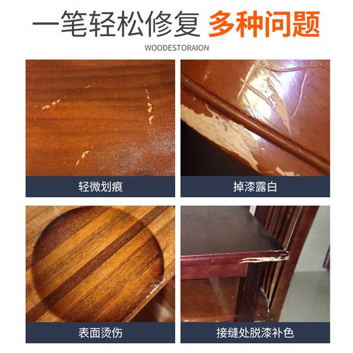 哪里有学家具维修，补漆的培训学校/学漆面家具维修