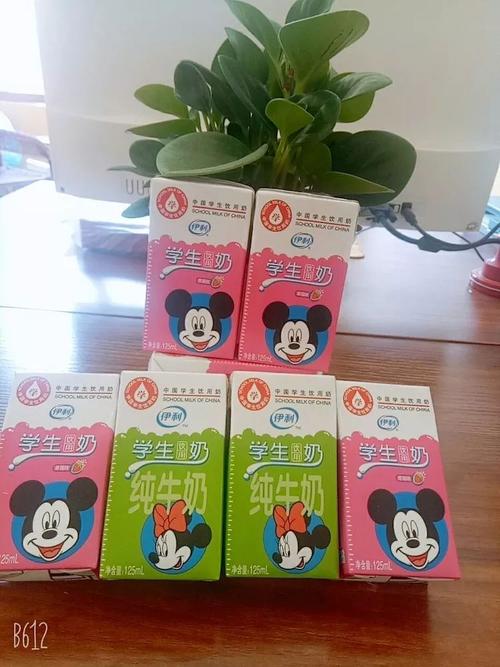 伊利学生奶到底好不好