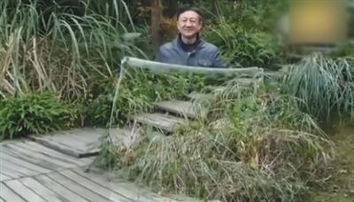 浙江大学隐身衣的简介