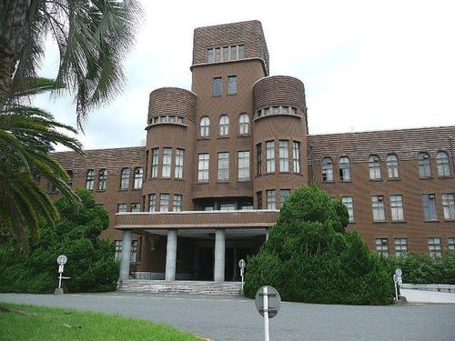 名古屋大学是世界顶尖大学吗