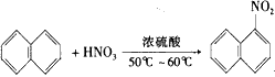 羟基氧化钴与稀盐酸反应属于什么反应？