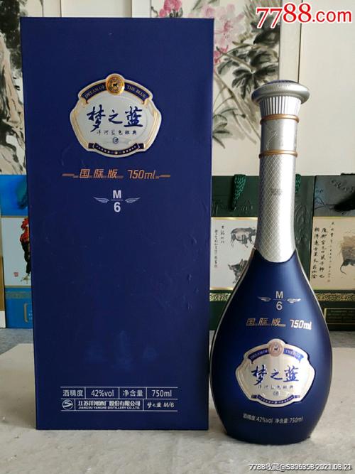 梦之蓝梦六多少钱一瓶