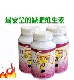 露卡素左旋肉碱怎么样