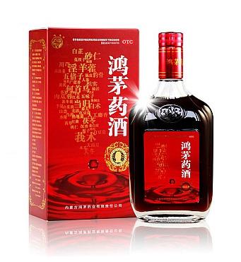 鸿茅药酒有什么功效，来个人具体说一下