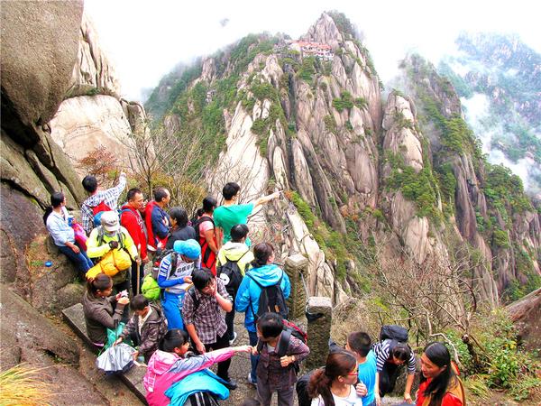 国庆期间黄山景区天气怎样？