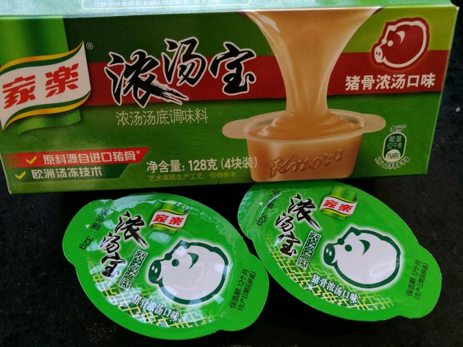 浓汤宝是什么材料做的？