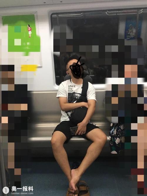 地铁萌笑男生走红，偷拍他人会构成侵权吗
