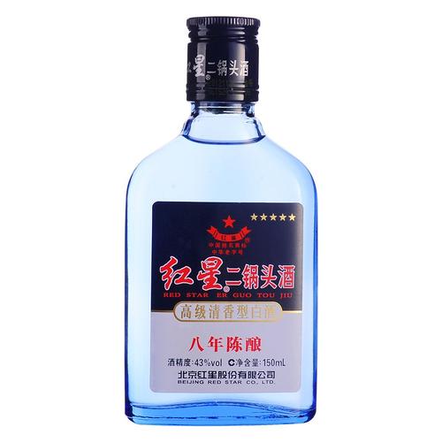 红星二锅头酒150ml多少钱一瓶