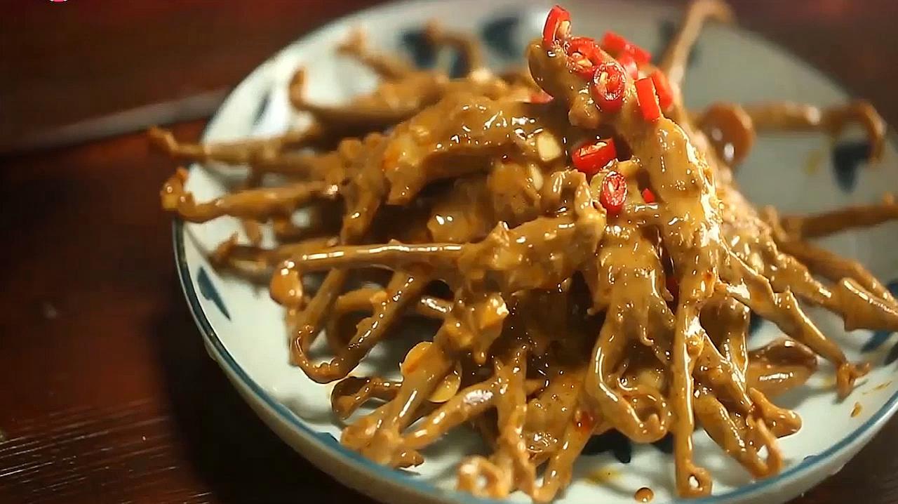 鸭舌怎么做好吃法
