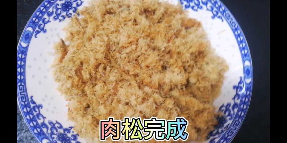 假肉松是什么做的 真肉松和假肉松怎么分辨