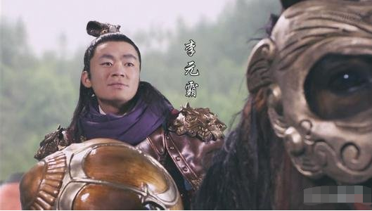 急求隋唐演义（王宝强版）全集在线观看地址