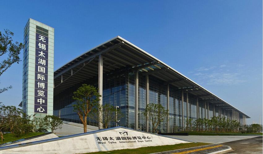 无锡太湖国际博览中心的地址