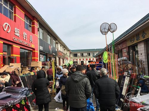 大厂渔具城展销会