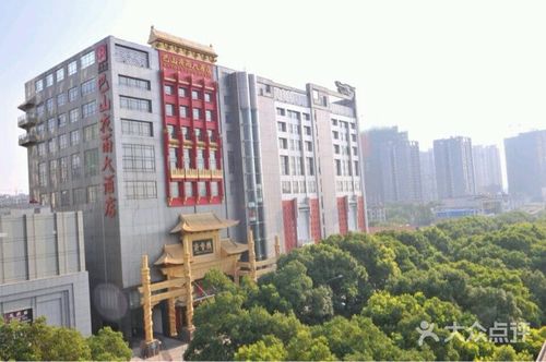 
</p>
<p>
湖北巴山夜雨大酒店总督府停车收费吗
</p>
<p>
