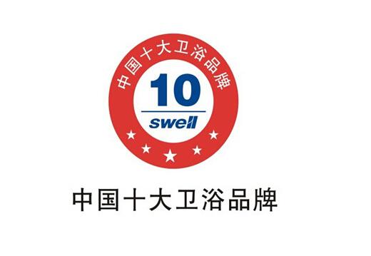 十大卫浴品牌有哪几个