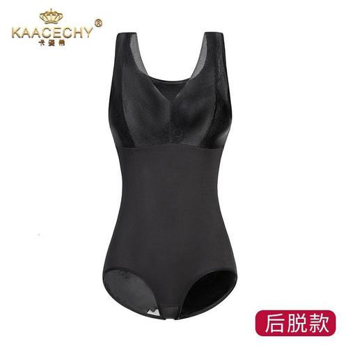 塑身衣有哪些品牌