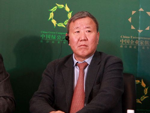 汇源集团的董事长是谁？
