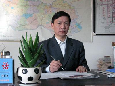 郑晓廷的人物经历
