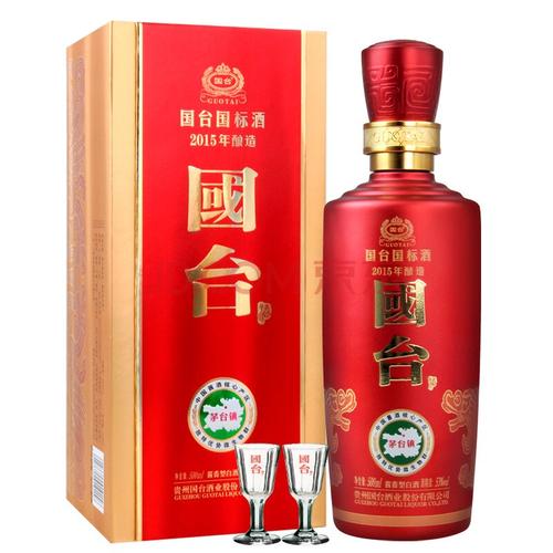 国台酒53度酱香型价格是多少？