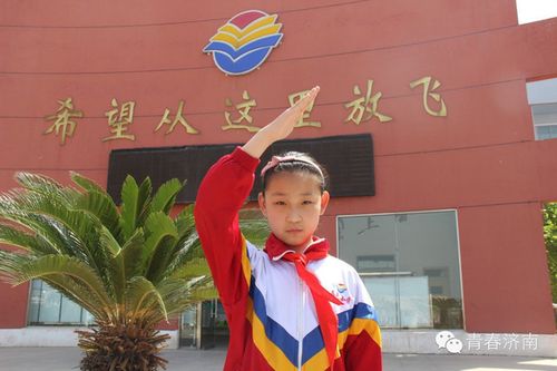 你心目中的好学生的什么标准？