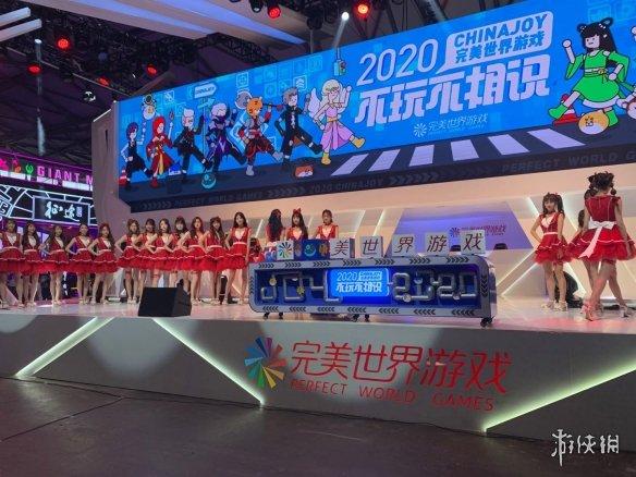 CHINAJOY在哪举行