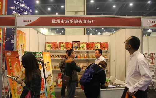 郑州糖酒会什么时候举办？