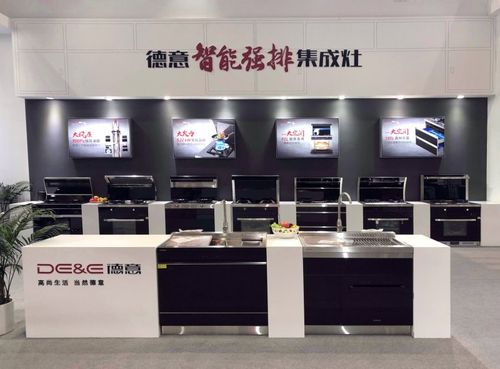 德意集成灶算几线品牌，值不值得买