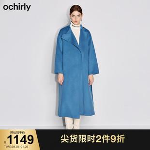 欧时力旗舰店和官方购物网有什么区别